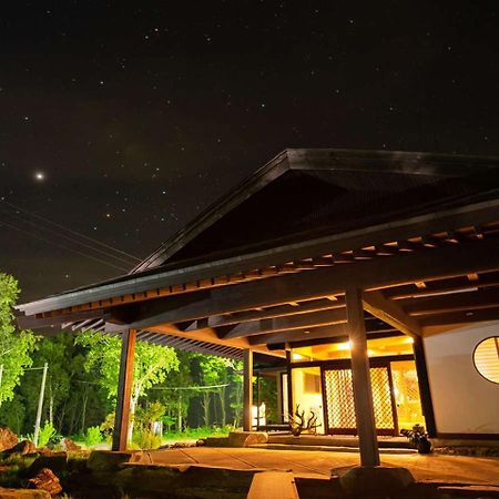 祭畤温泉かみくら Hotel Ichinoseki Exterior foto